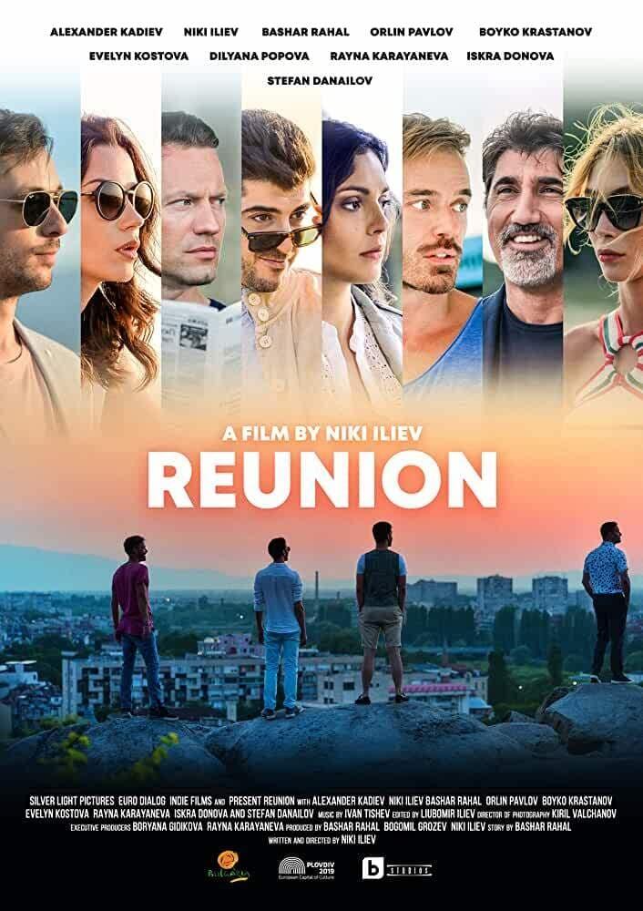 Reunion poster