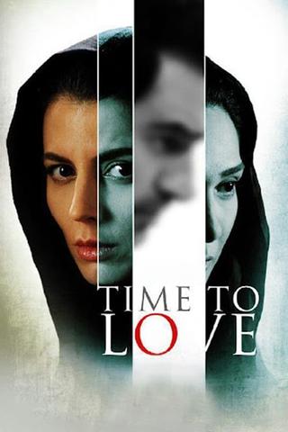 Time to Love poster