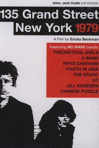 135 Grand Street New York 1979 poster