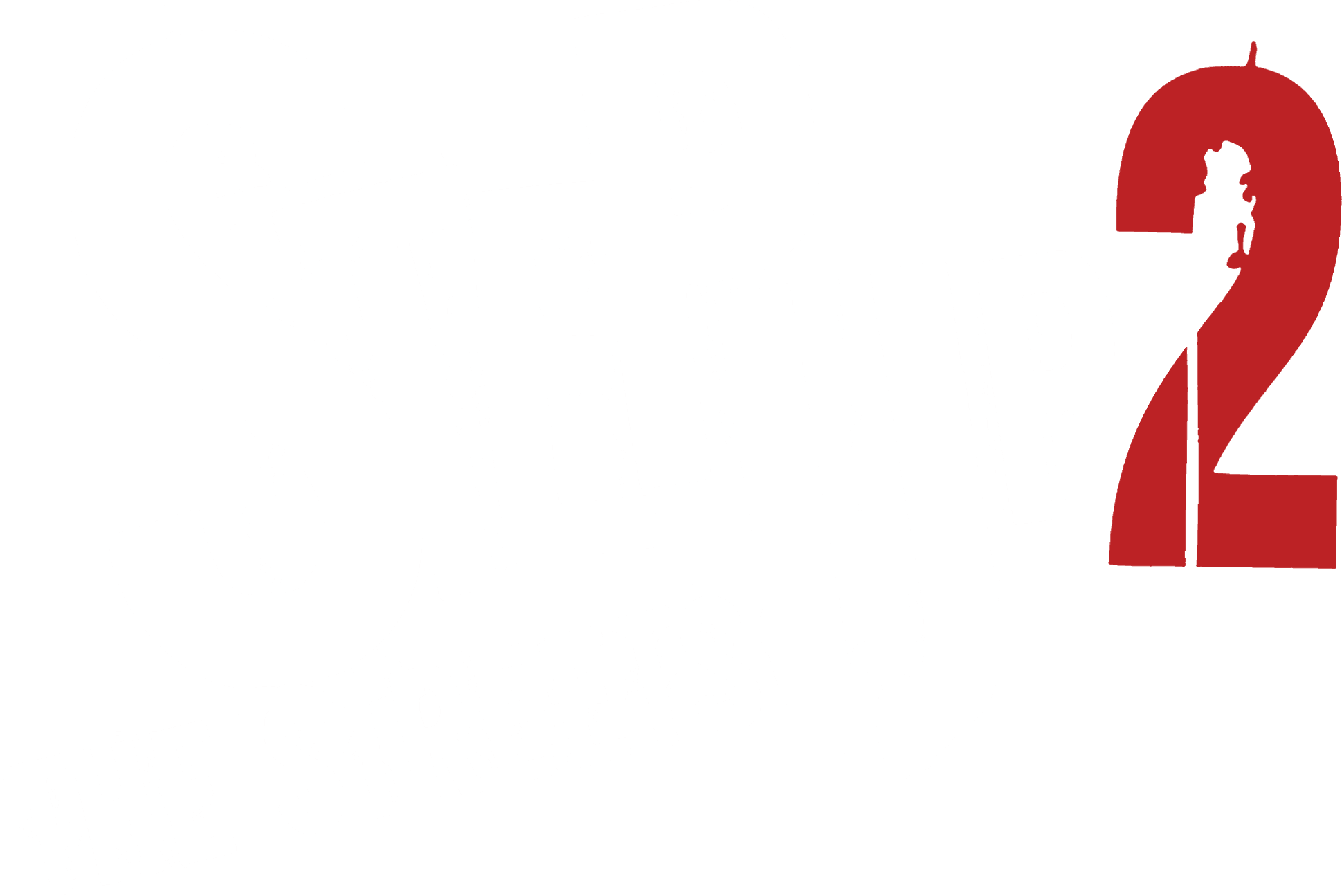 Step Up 2: The Streets logo