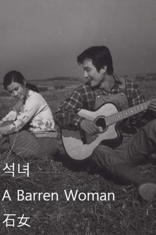 A Barren Woman poster