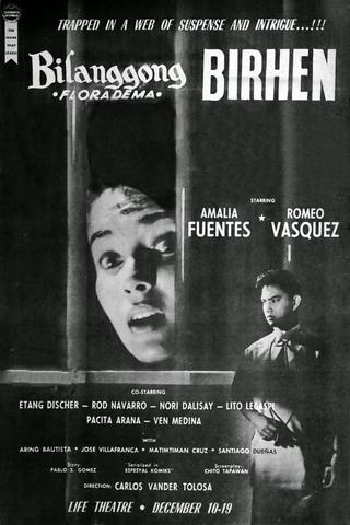 Bilanggong Birhen poster