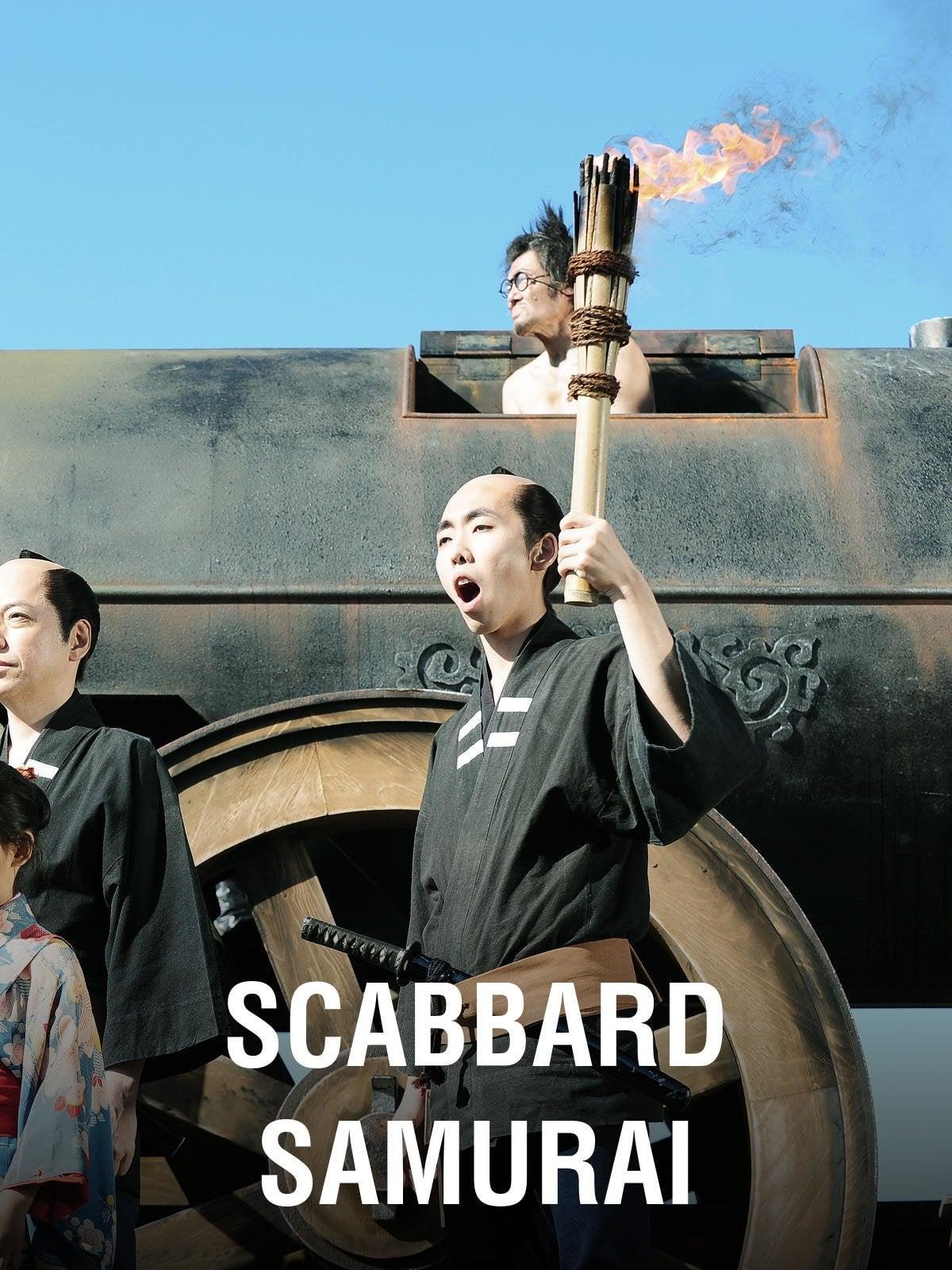 Scabbard Samurai poster