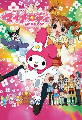 Onegai My Melody poster