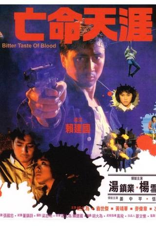 Bitter Taste of Blood poster