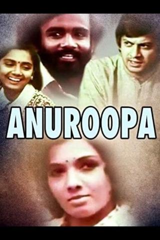 Anuroopa poster