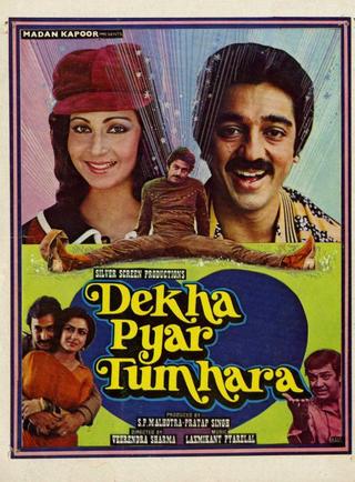 Dekha Pyar Tumhara poster