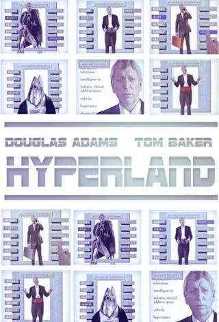 Hyperland poster