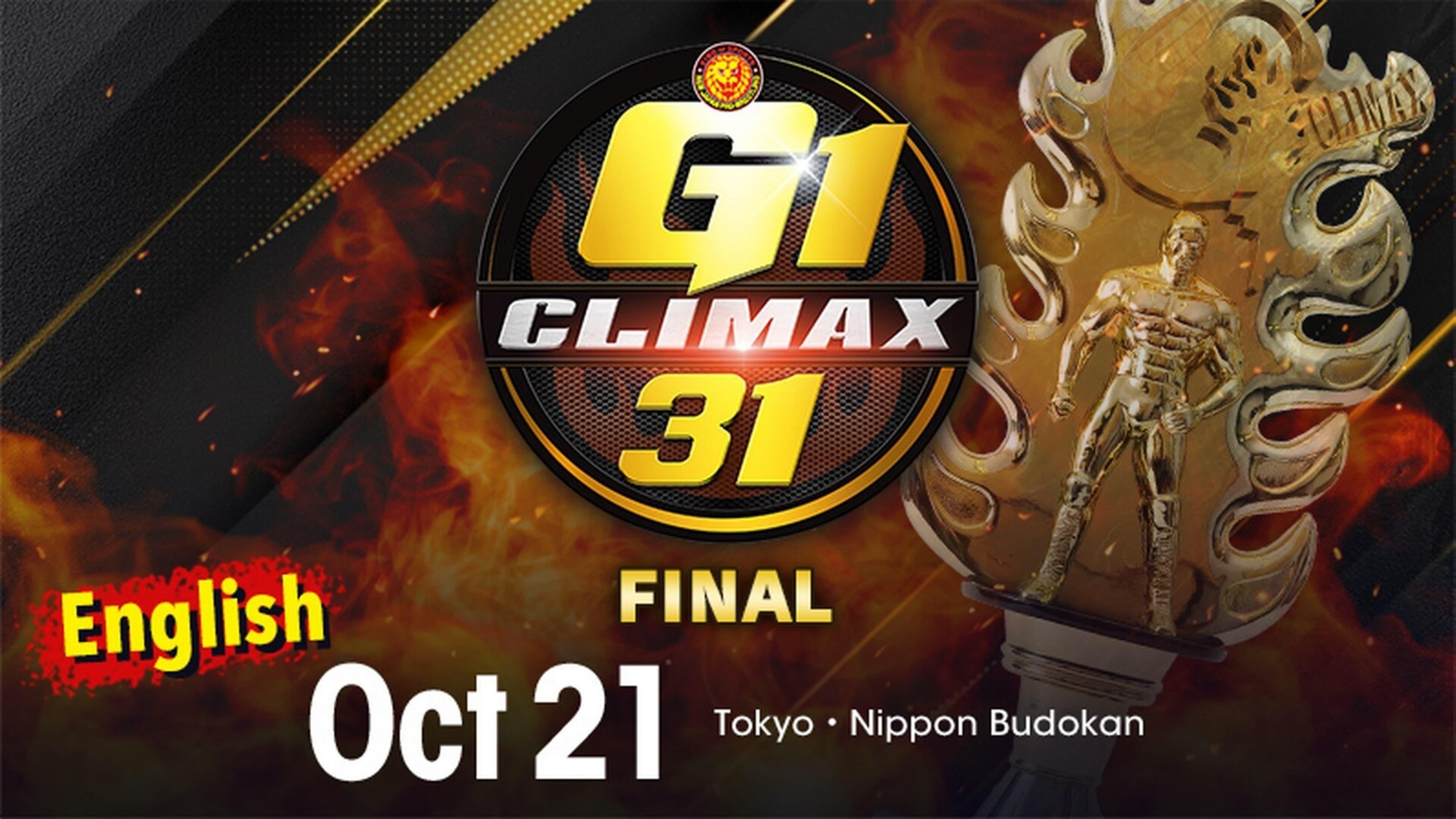 NJPW G1 Climax 31: Day 19 (Final) backdrop