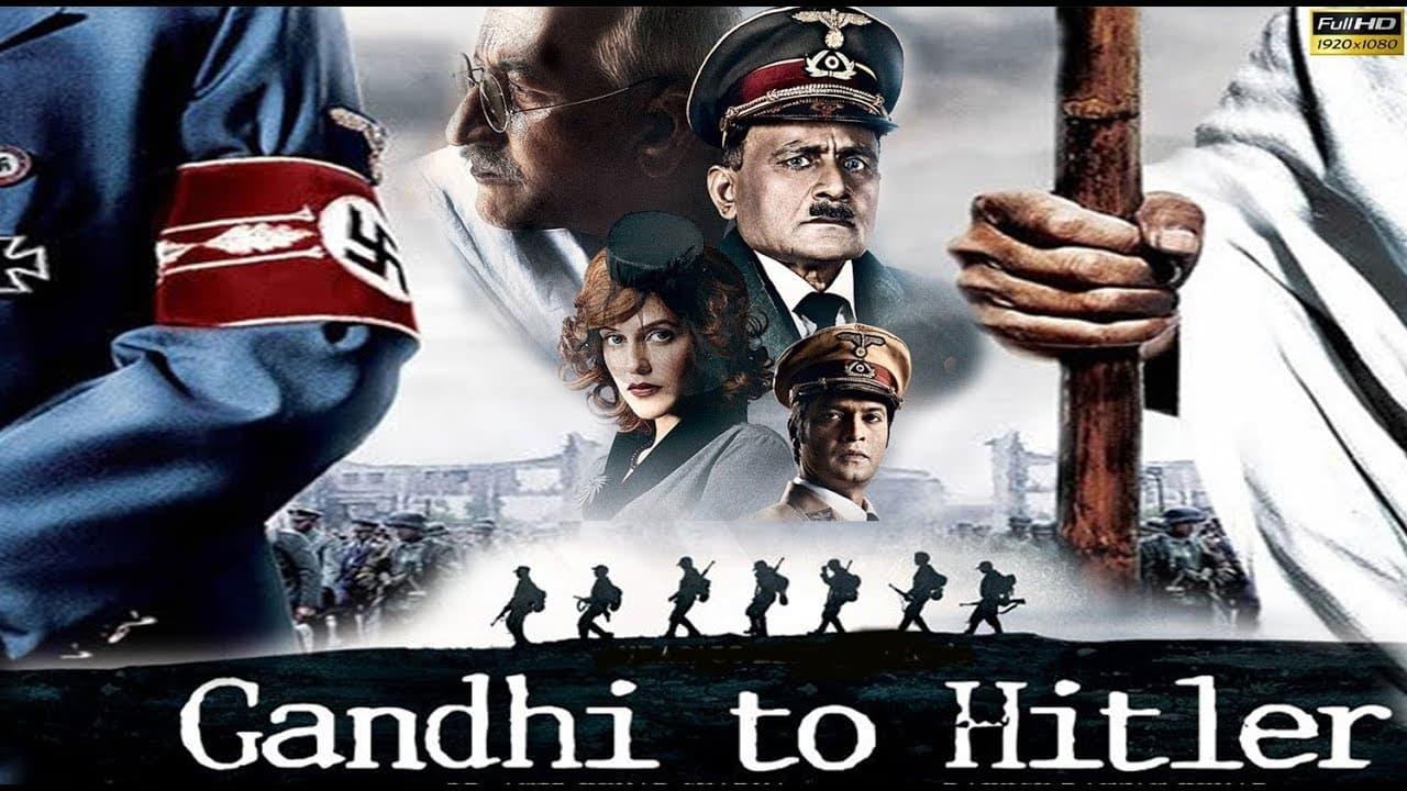 Gandhi to Hitler backdrop