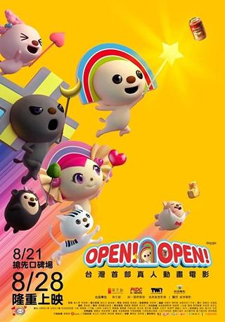 Open! Open! poster