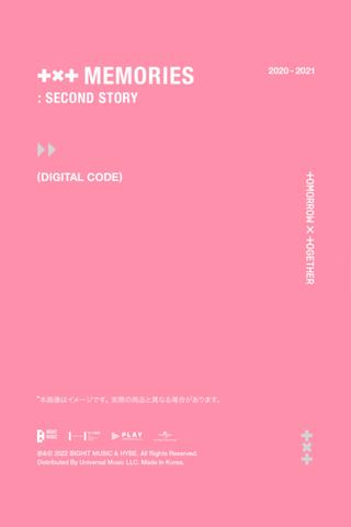 TXT MEMORIES : SECOND STORY poster
