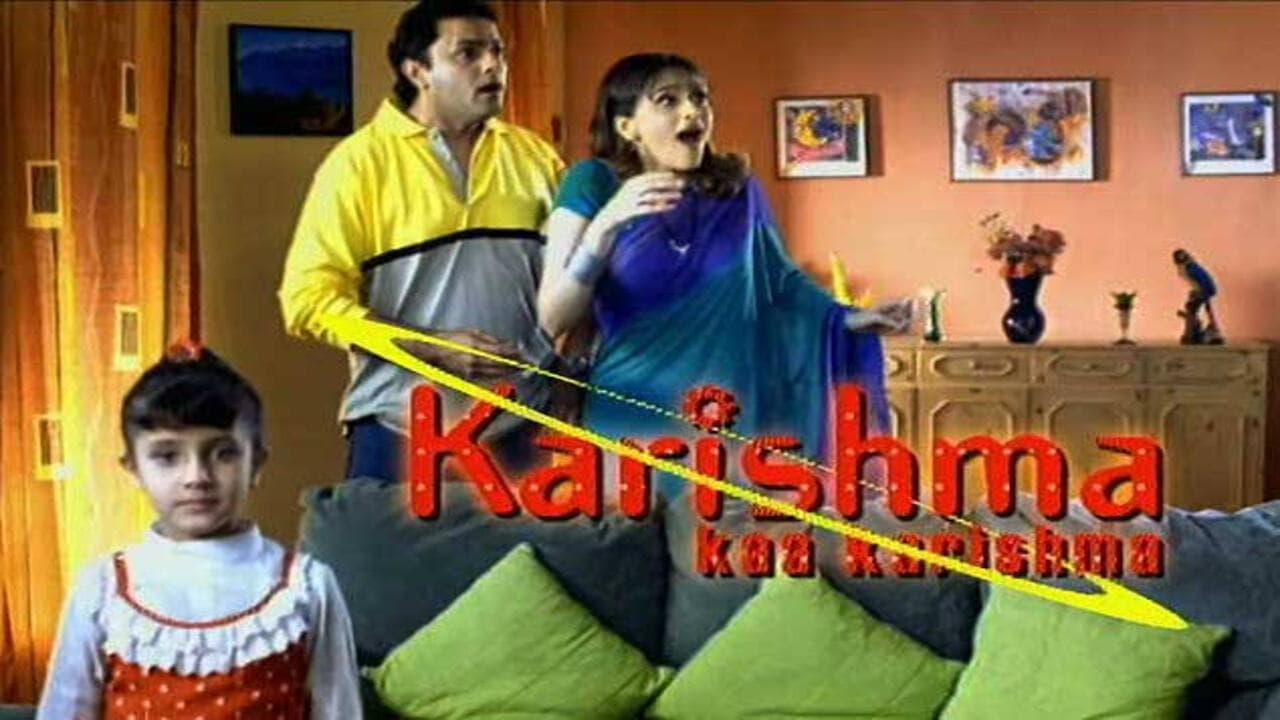 Karishma Kaa Karishma backdrop