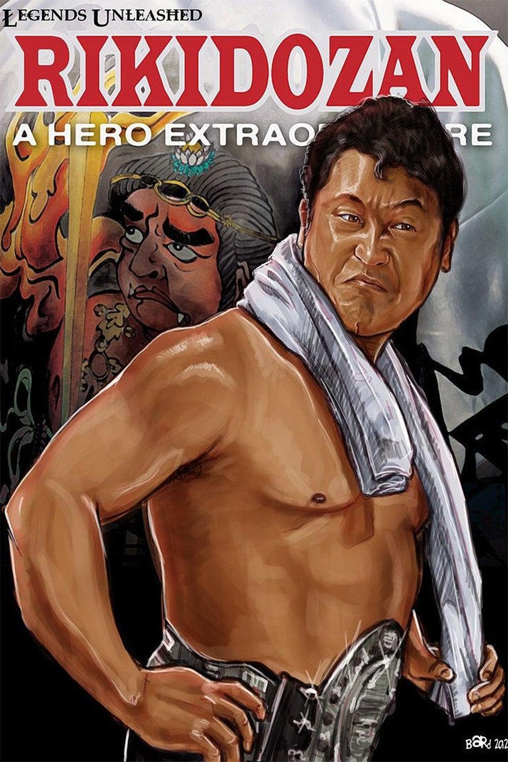 Rikidozan: A Hero Extraordinaire poster