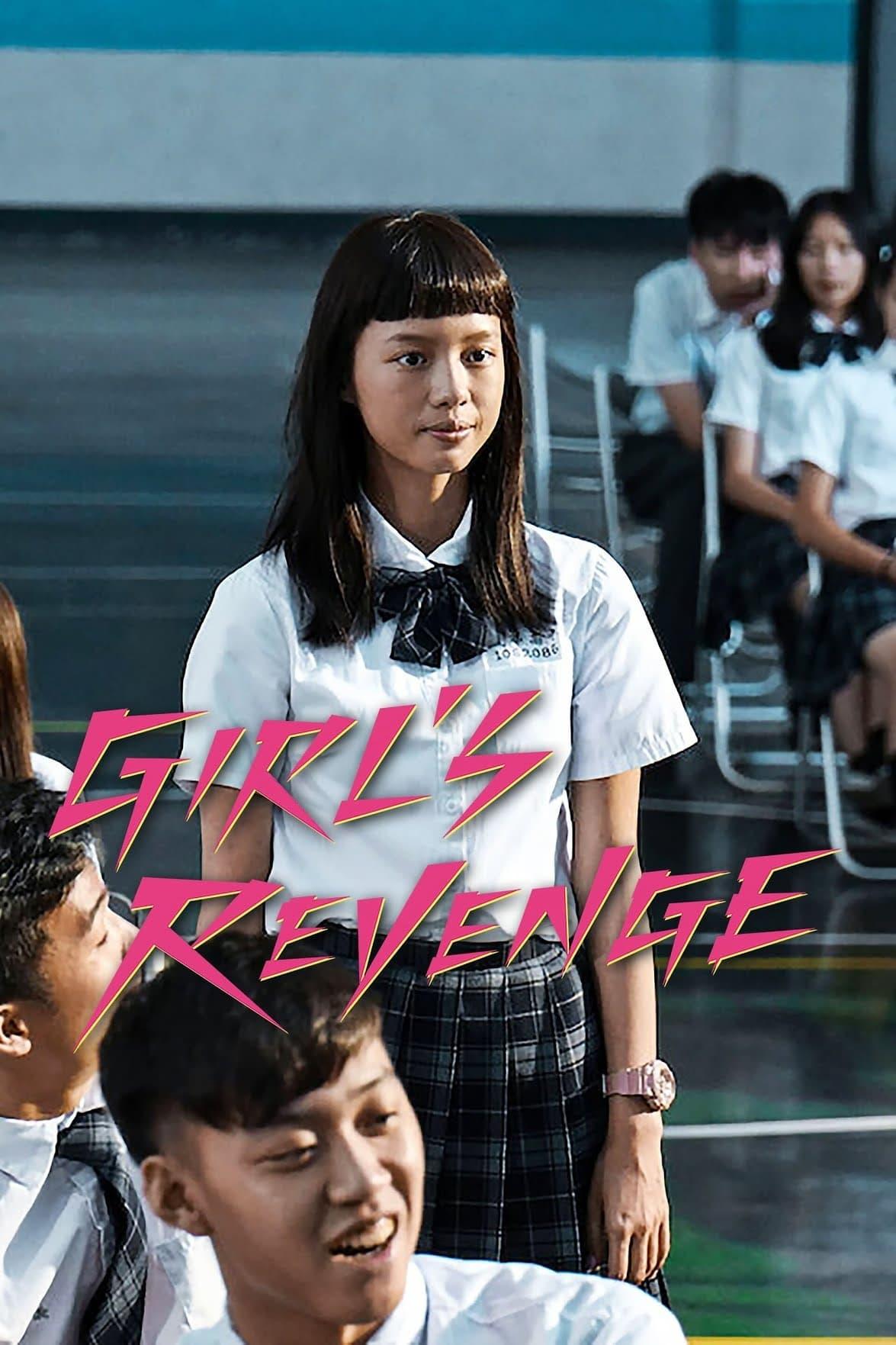 Girl's Revenge poster