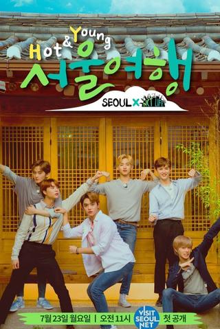 NCT Life: Hot & Young Seoul Trip poster