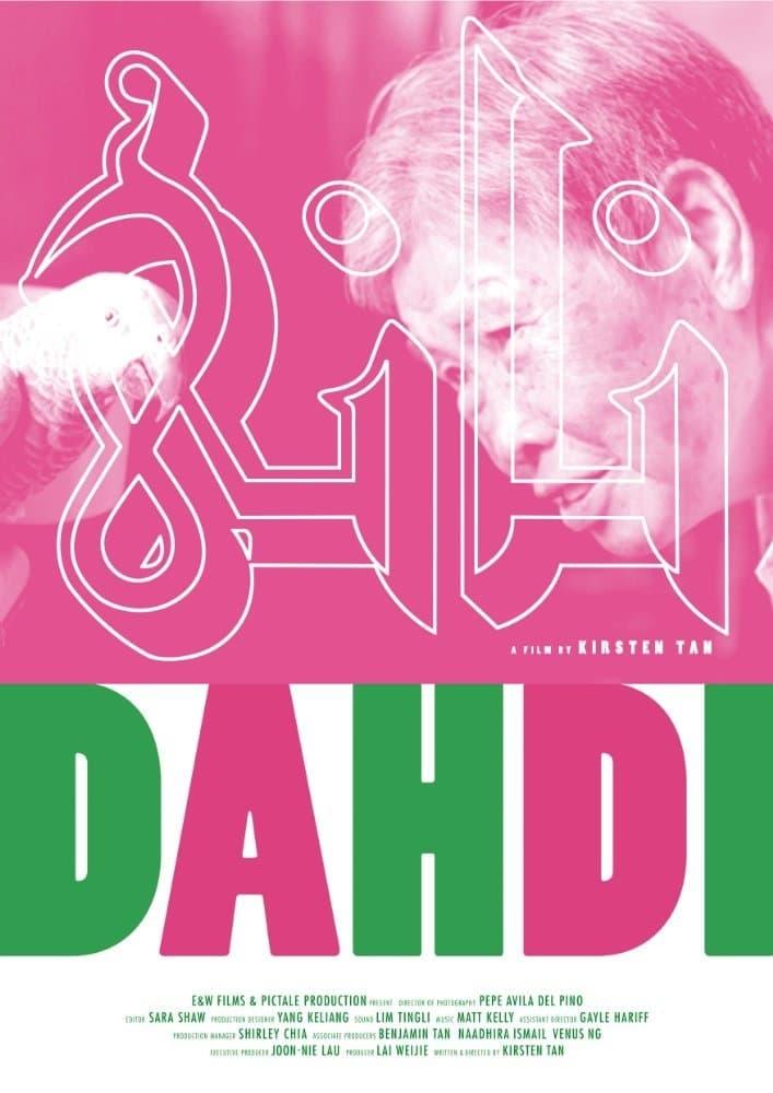 Dahdi poster