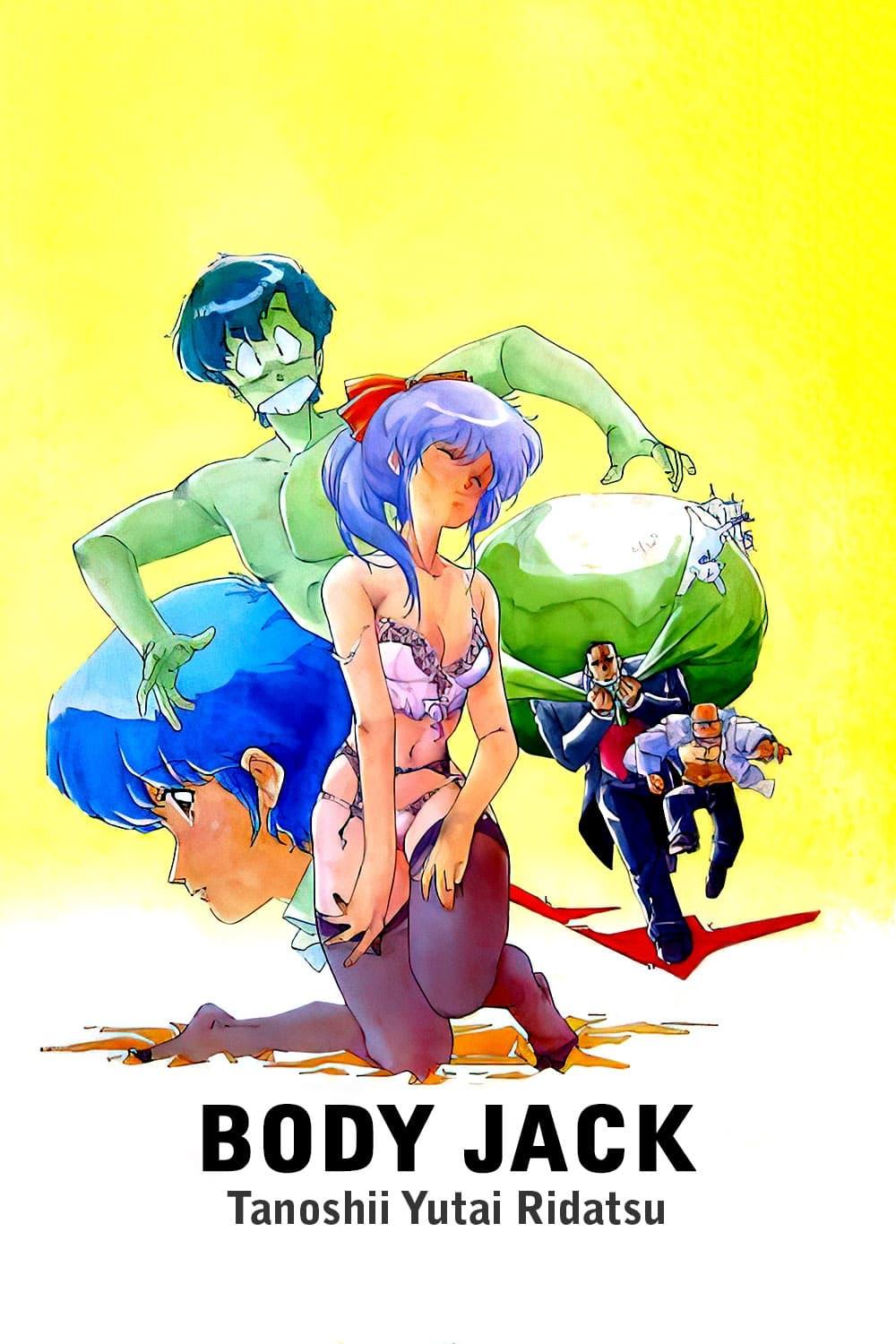 Body Jack: Tanoshii Yutai Ridatsu poster