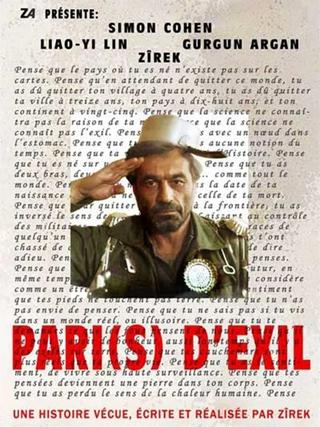 Pari(s) d'exil poster