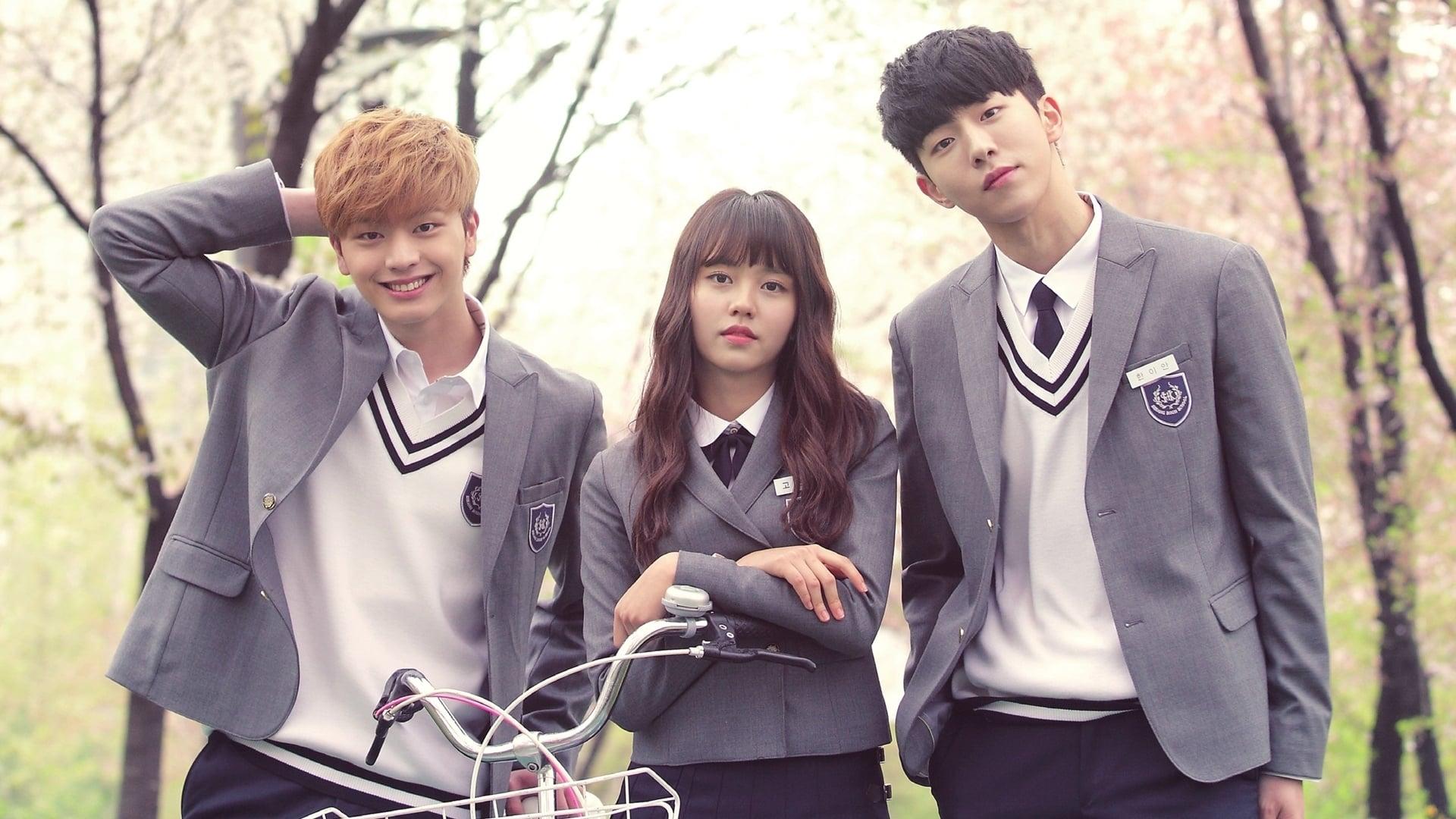 Who Are You: School 2015 backdrop