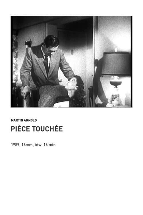 Pièce touchée poster