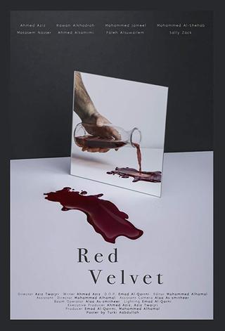 Red Velvet poster