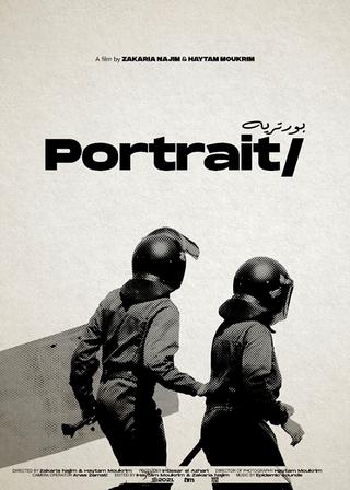 Portrait - التعاقد poster