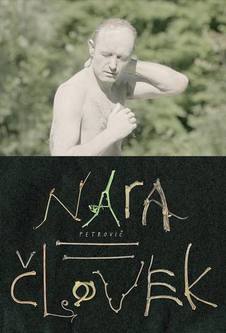 Nara Petrovic = Human poster