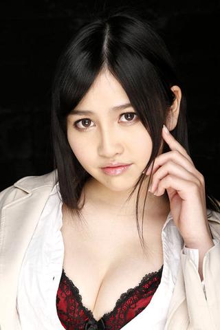 Risa Onodera pic