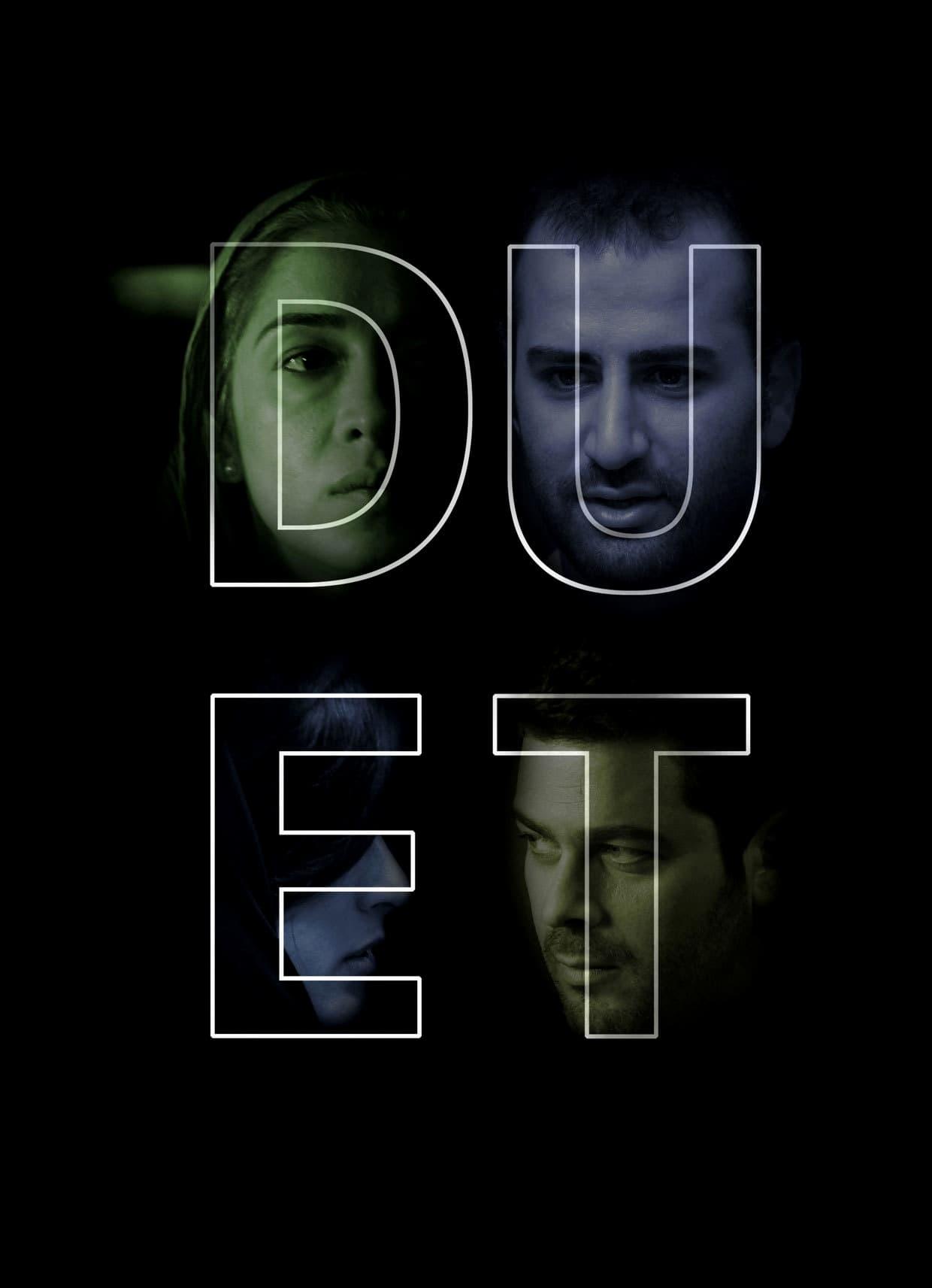 Duet poster