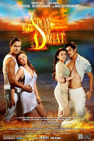 Apoy Sa Dagat poster