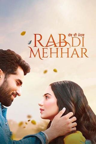 Rab Di Mehhar poster