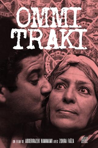 Ommi Traki poster