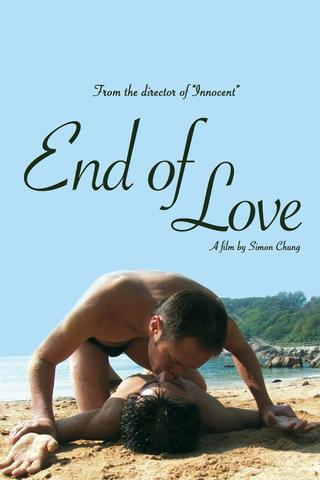 End of Love poster