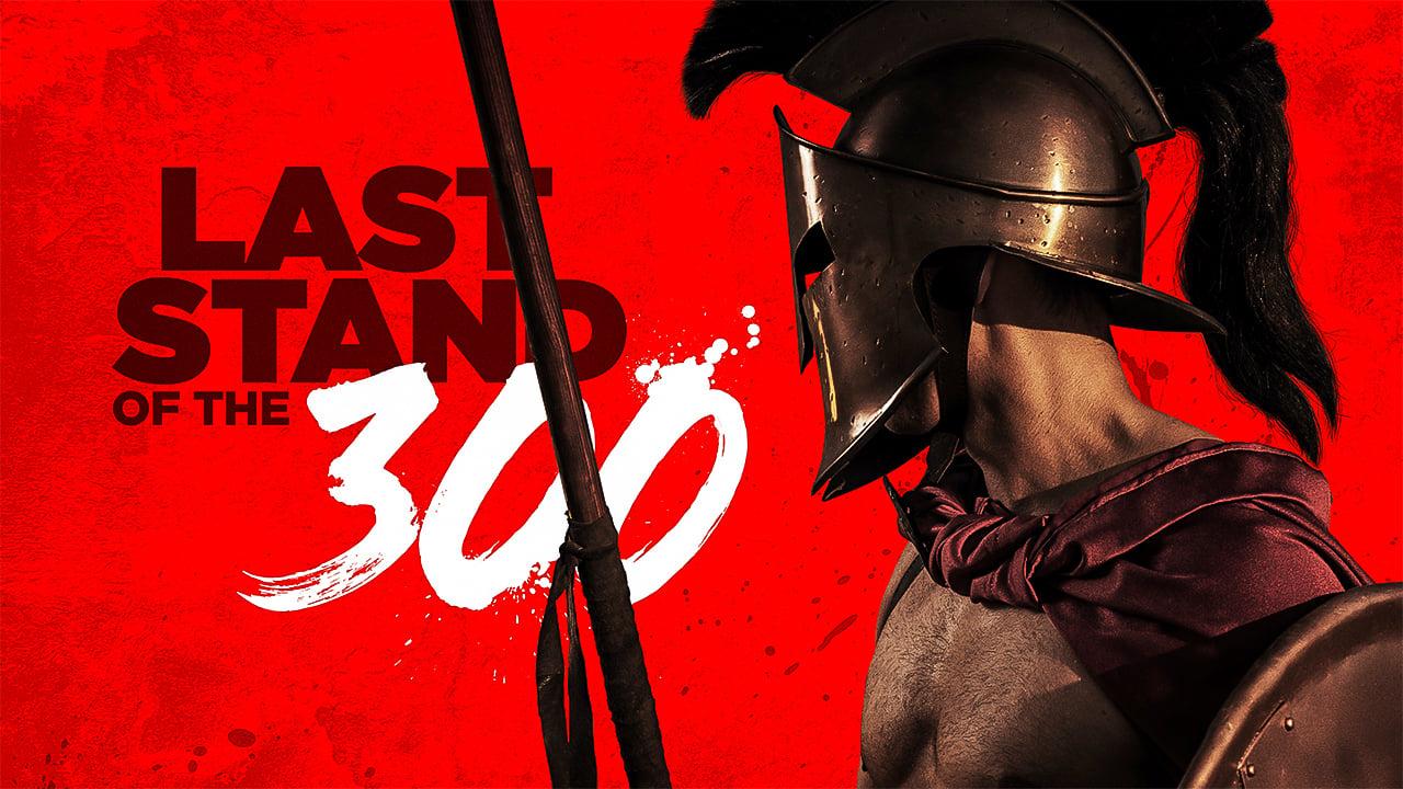 Last Stand of the 300 backdrop