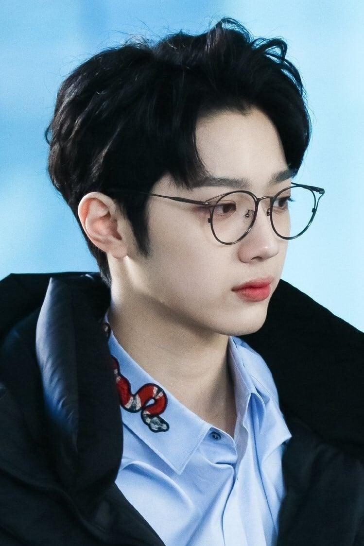 Guanlin Ding poster