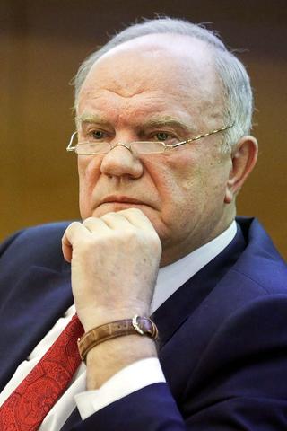 Gennady Zyuganov pic