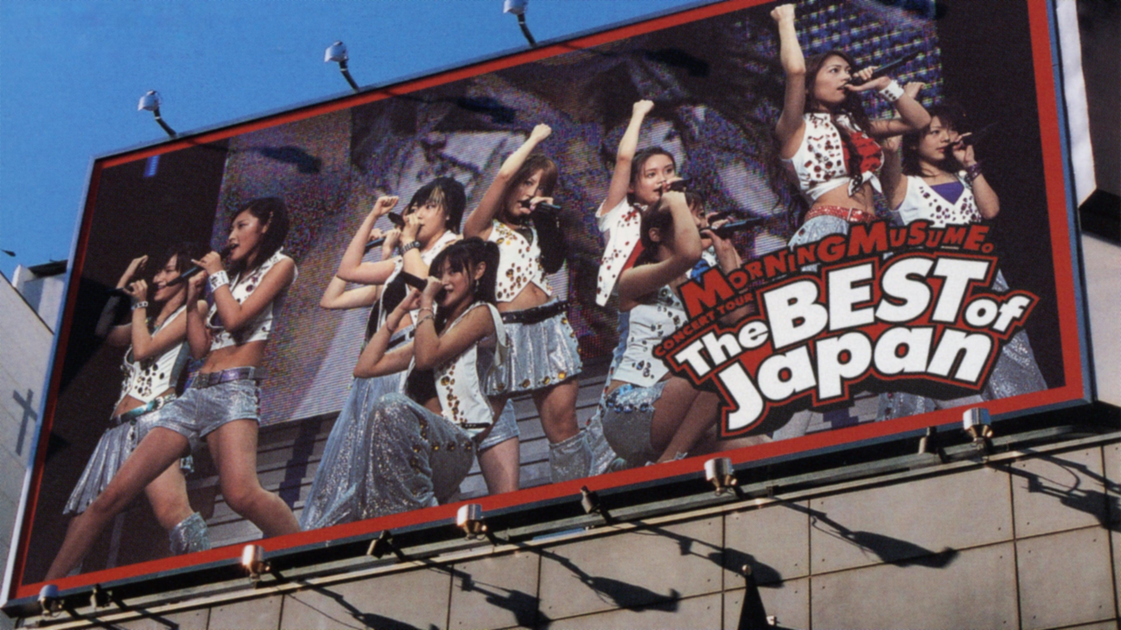 Morning Musume. 2004 Summer "The BEST of Japan Natsu ~ Aki '04" backdrop
