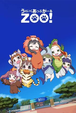 Wake Up, Girl Zoo! poster