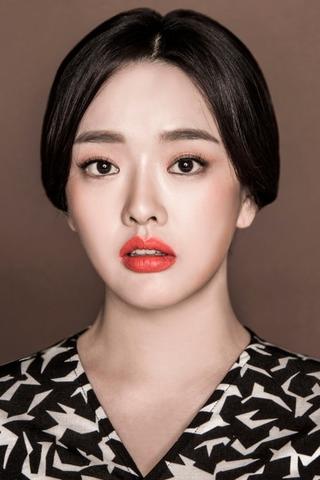Kwon So-hyun pic