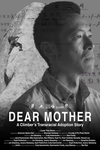 Dear Mother poster