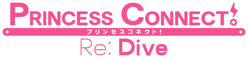 Princess Connect! Re:Dive logo