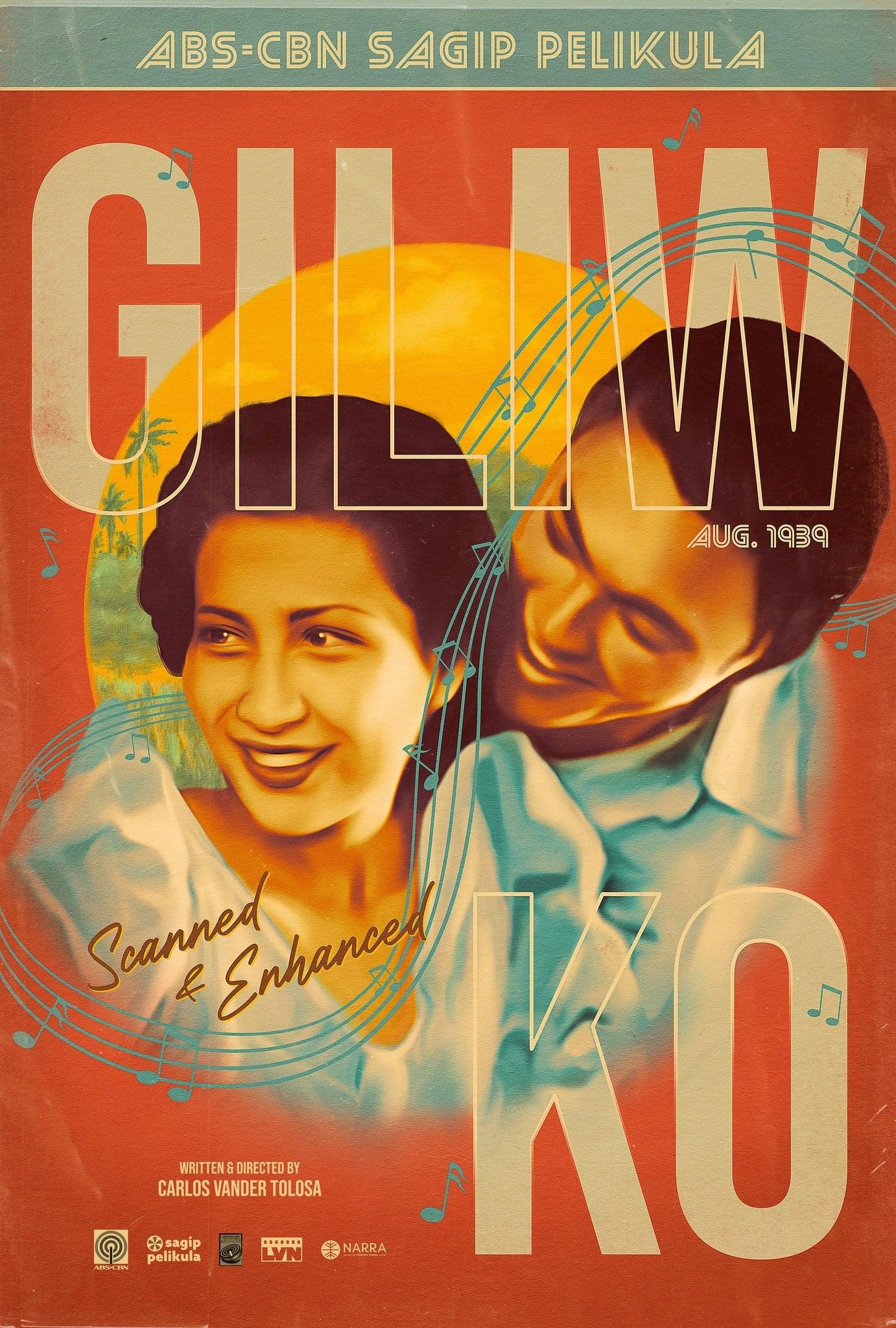 Giliw Ko poster
