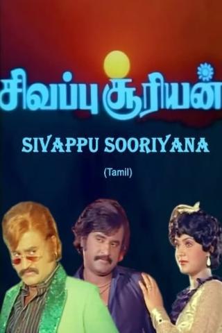 Sivappu Sooriyan poster