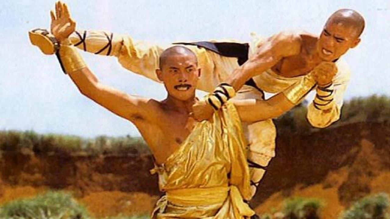 Shaolin vs. Lama backdrop