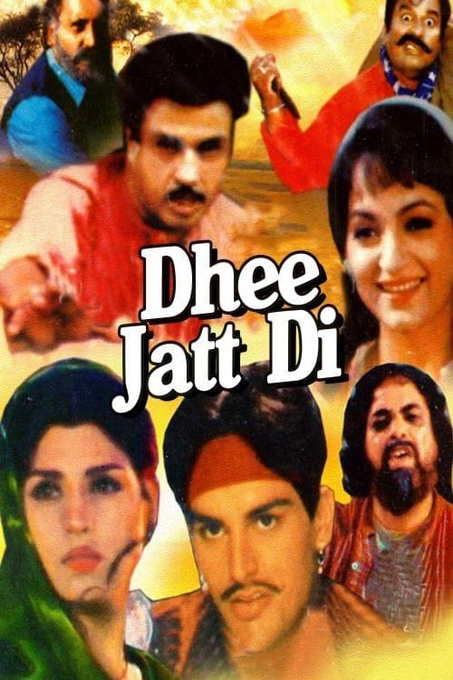 Dhee Jatt Di poster