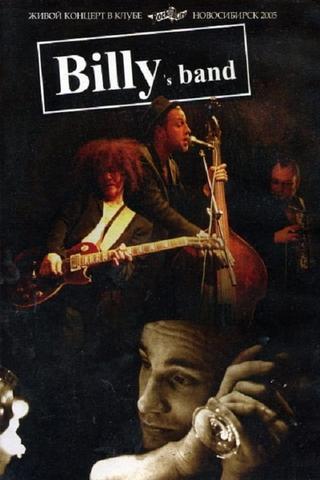Billy's Band - Живой концерт в клубе Rock City poster