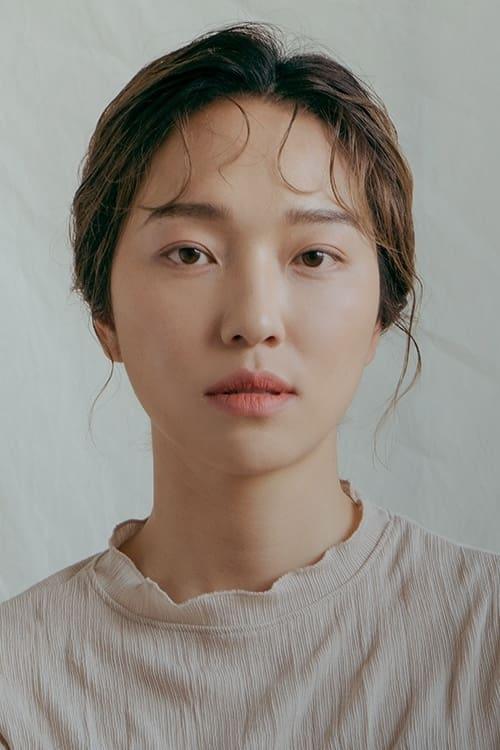 Kim Hae-na poster