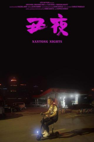 Nantong Nights poster