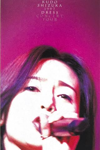 Kudo Shizuka 1997 Dress Concert Tour poster